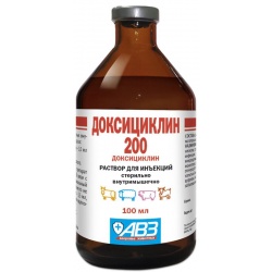 Доксициклин 200, раствор для инъекций, 100 мл