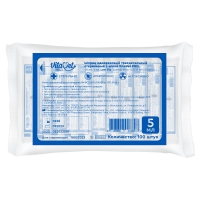 Шприц одноразовый 5 мл 3-х компонентный VitaVet PRO 22G 0,7х38 мм (100 шт)