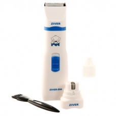 Ziver-204 Триммер-гриндер на батарейках для стрижки животных