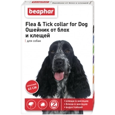 Беафар Flea & Tick collar ошейник от блох и клещей для собак от 6 мес КРАСНЫЙ 65 см