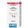 Кетоквин 10% 100 мл АВЗ