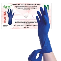 Перчатки HIGH RISK Смотр. Лат. 29см нестер.неопудр.текстур. СРЕДН. M № 7-8 SFM 25 пар Ultra