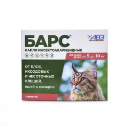 Барс капли инсектоакарицидные для кошек 5-10 кг упаковка, 2 пипетки